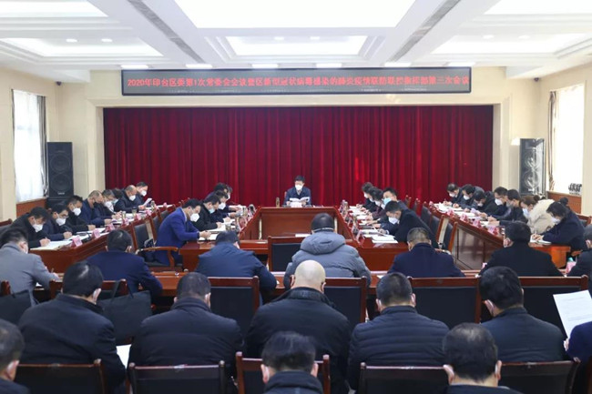 1580431951799002.jpg 1_副本.jpg