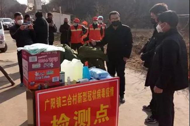1580778903953083.jpg 8_副本.jpg