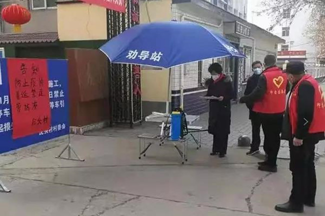 1580865235531632.jpg 5_副本.jpg