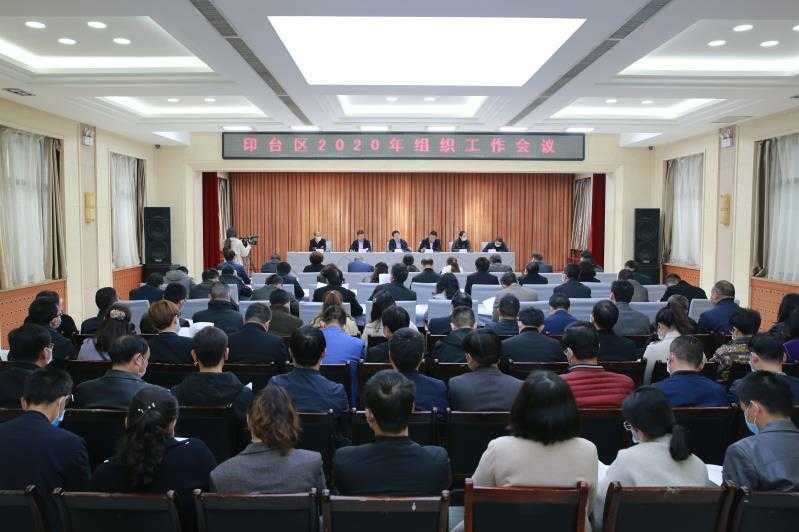 组织.jpg 组织.jpg