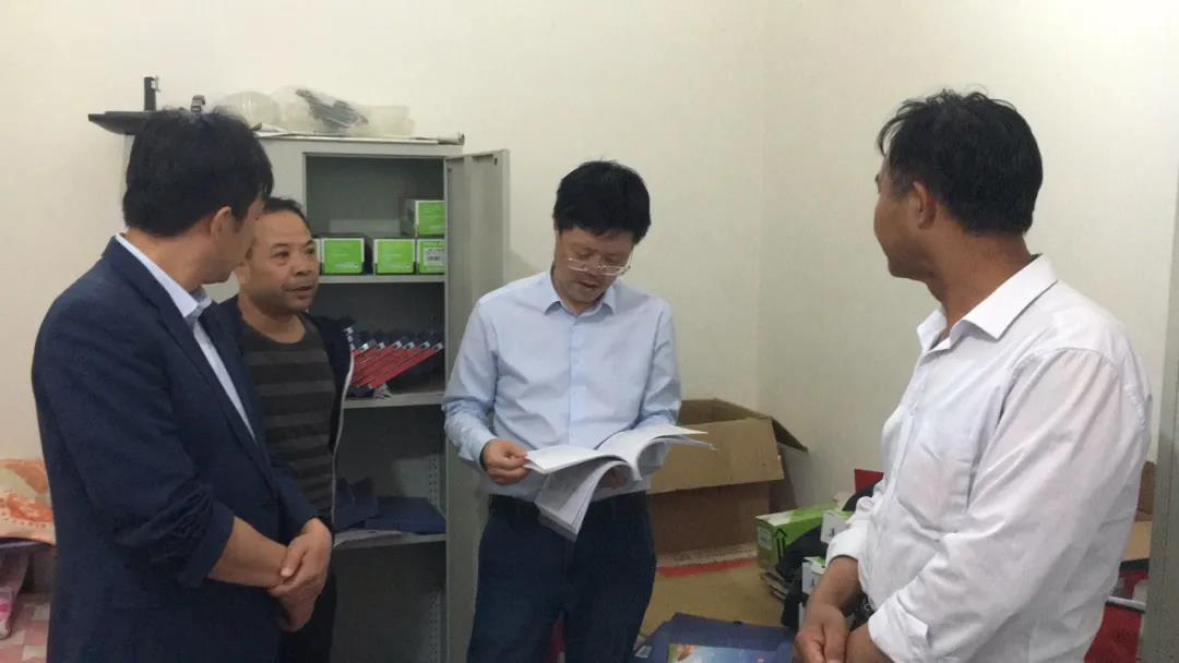 赵富祥调研脱贫攻坚3.jpg 赵富祥调研脱贫攻坚3.jpg