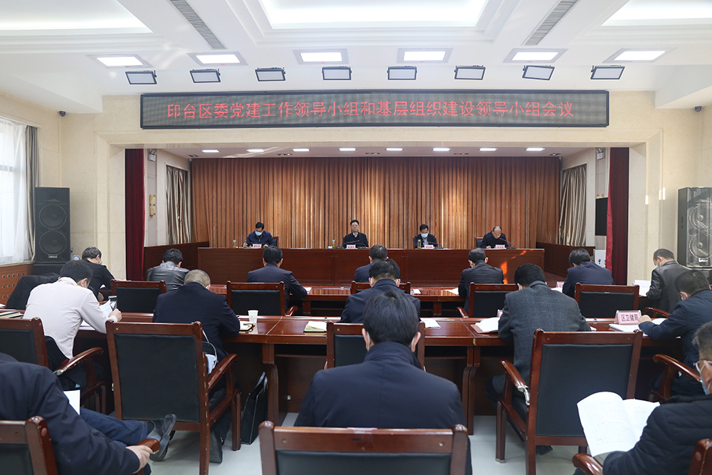 微信图片_20210122164813.jpg 微信图片_20210122164813.jpg