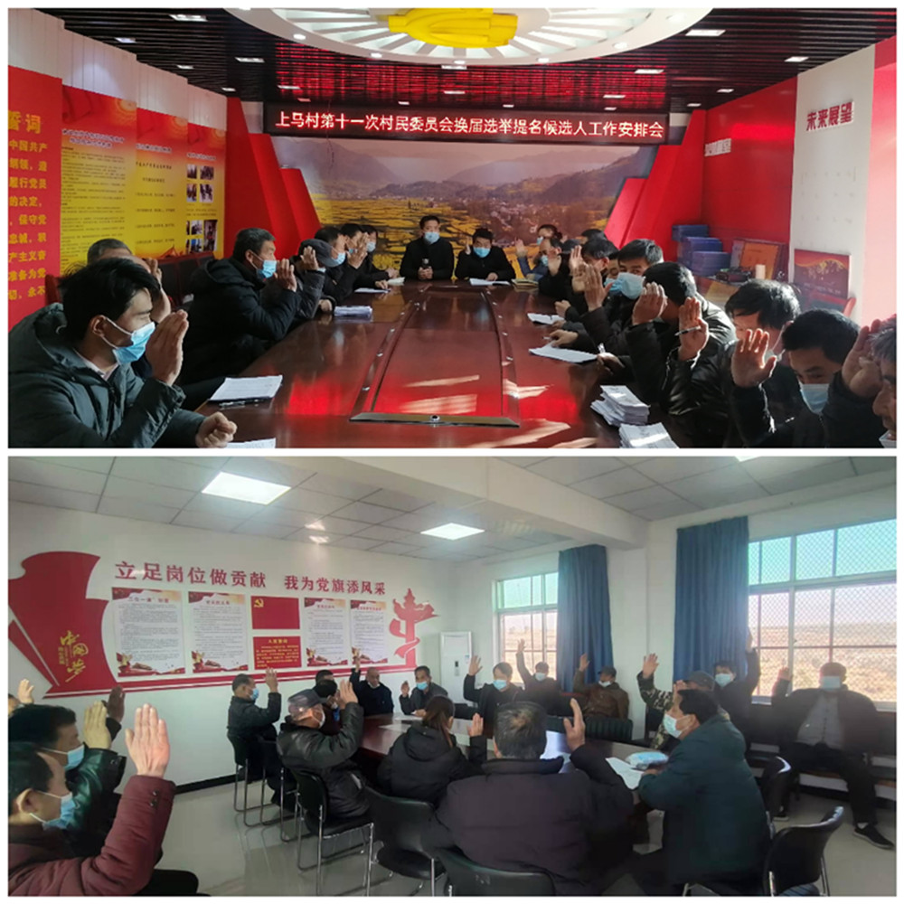 微信图片_20210122183516_副本.jpg 微信图片_20210122183516_副本.jpg