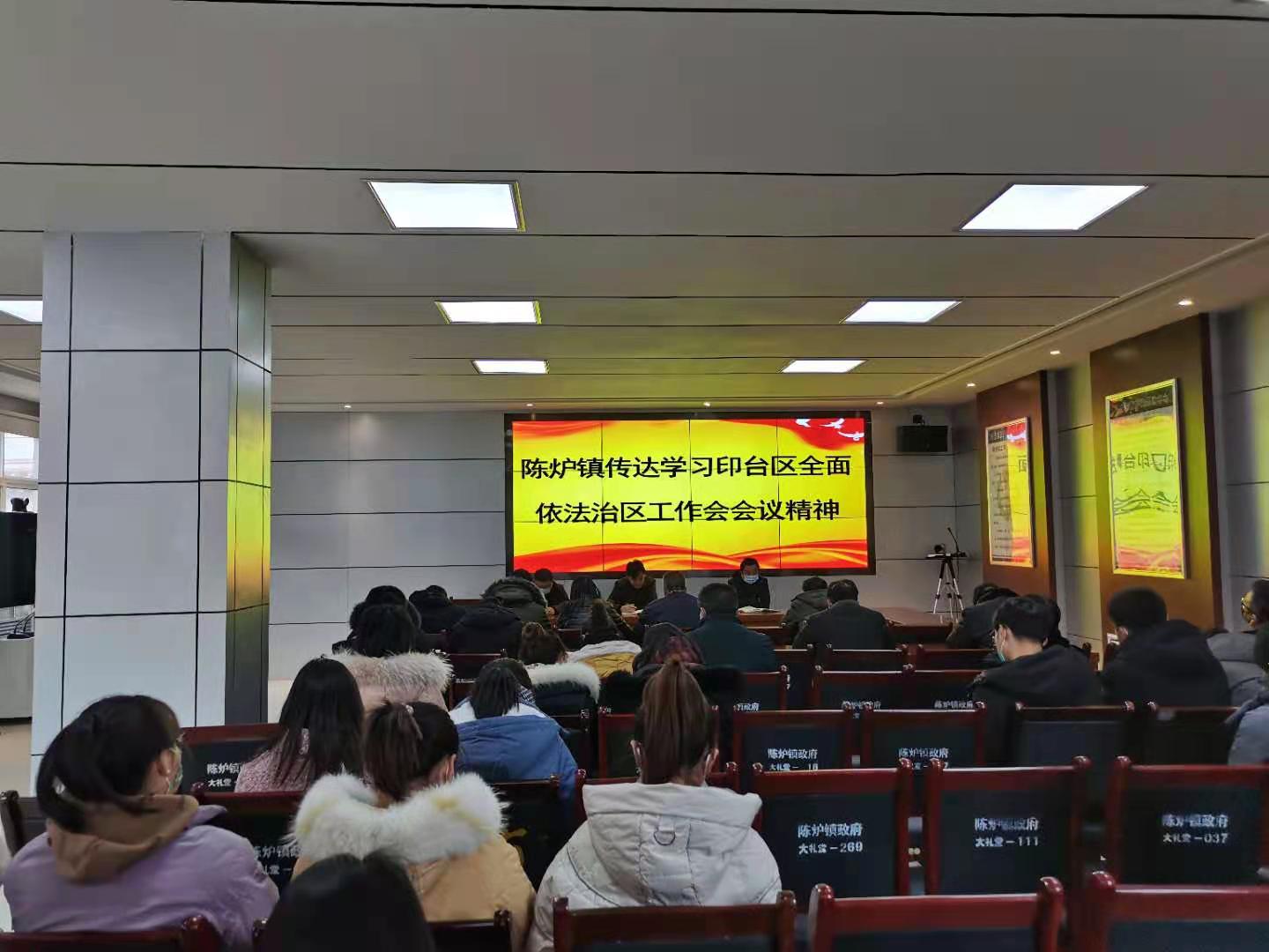 陈炉2.jpg 陈炉2.jpg