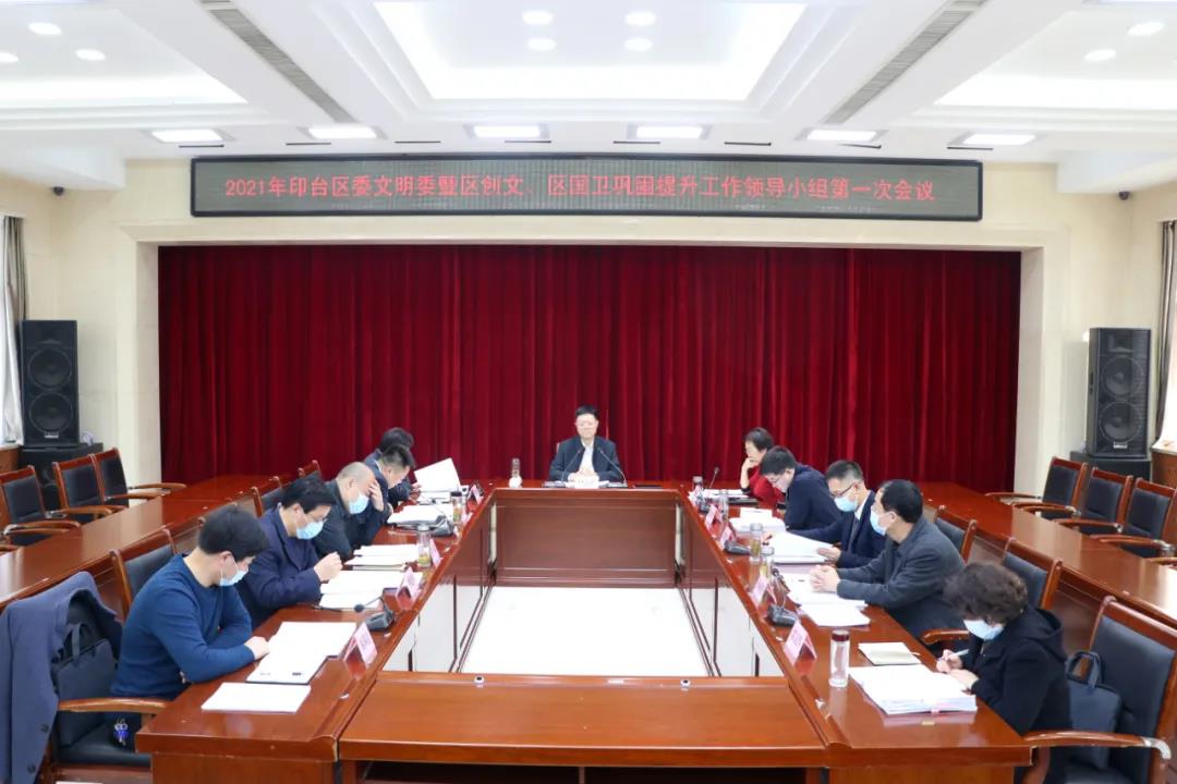 微信图片_20210209091904.jpg 微信图片_20210209091904.jpg