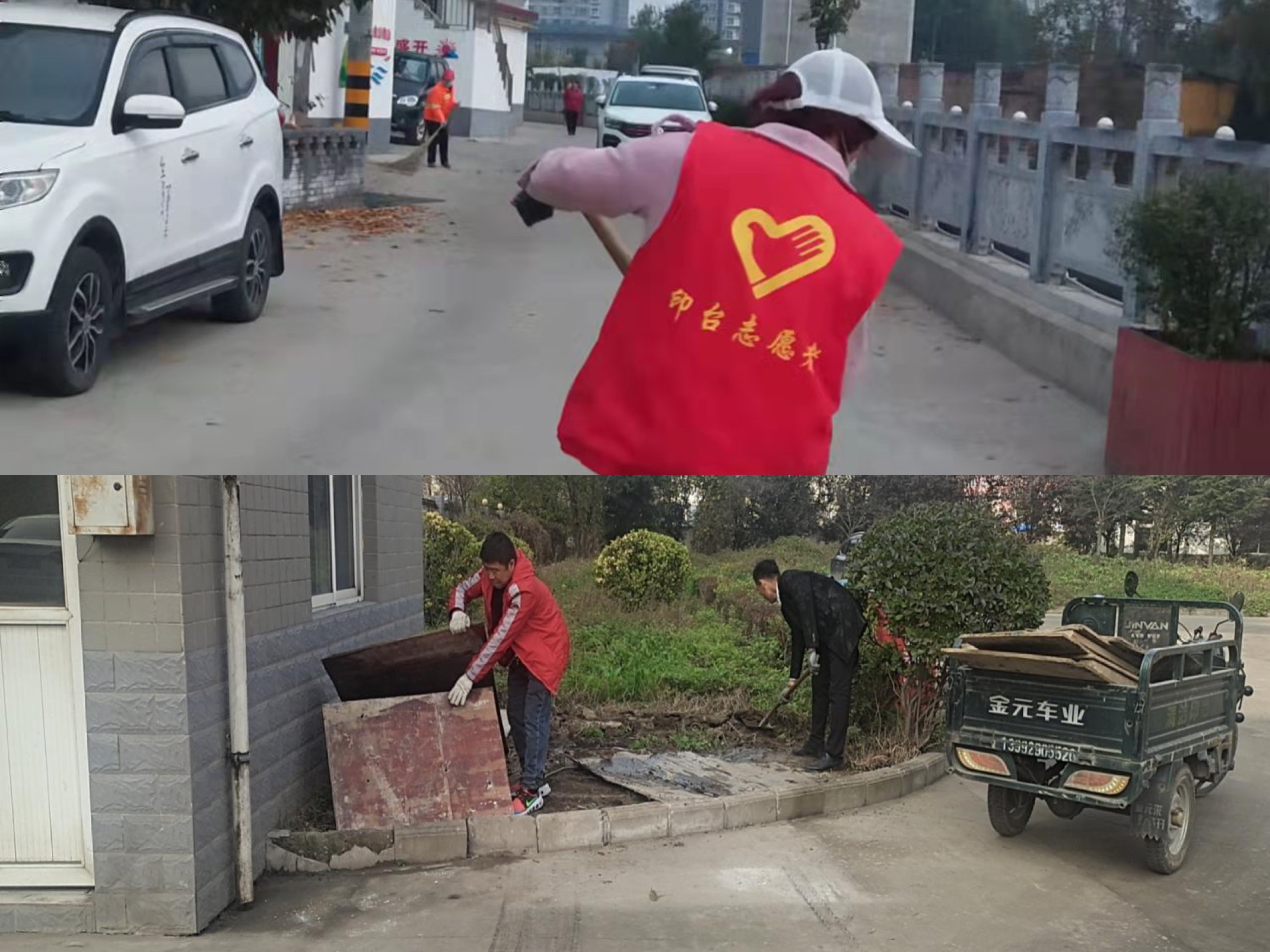 印台街道 (2).jpg 印台街道 (2).jpg