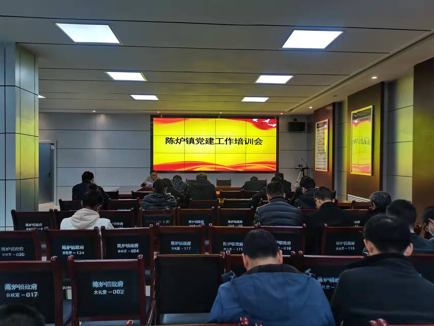 陈炉 (2).jpg 陈炉 (2).jpg