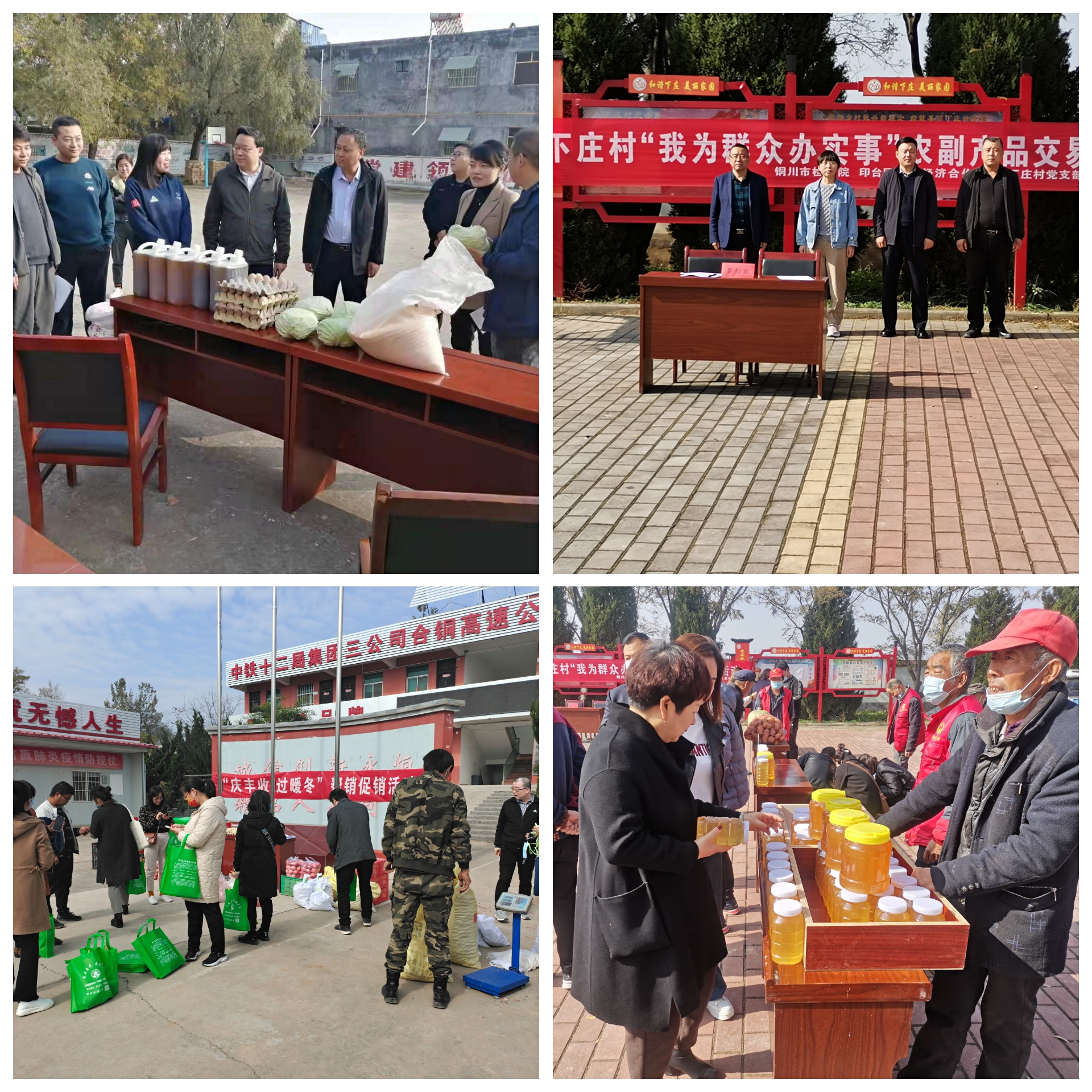 阿庄.jpg 阿庄.jpg